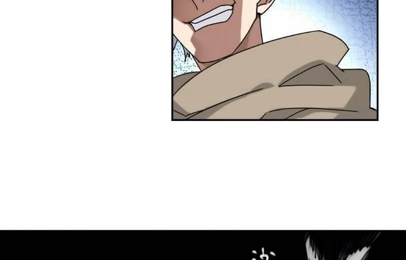 võng du chi cận chiến pháp sư chapter 283 30