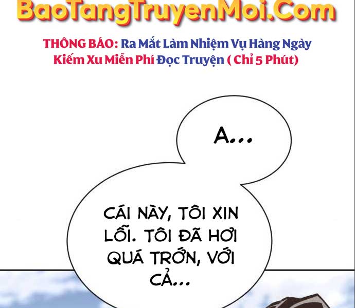 Quý Tộc Lười Biếng Lột Xác Thành Thiên Tài Chapter 50 - Next Chapter 51