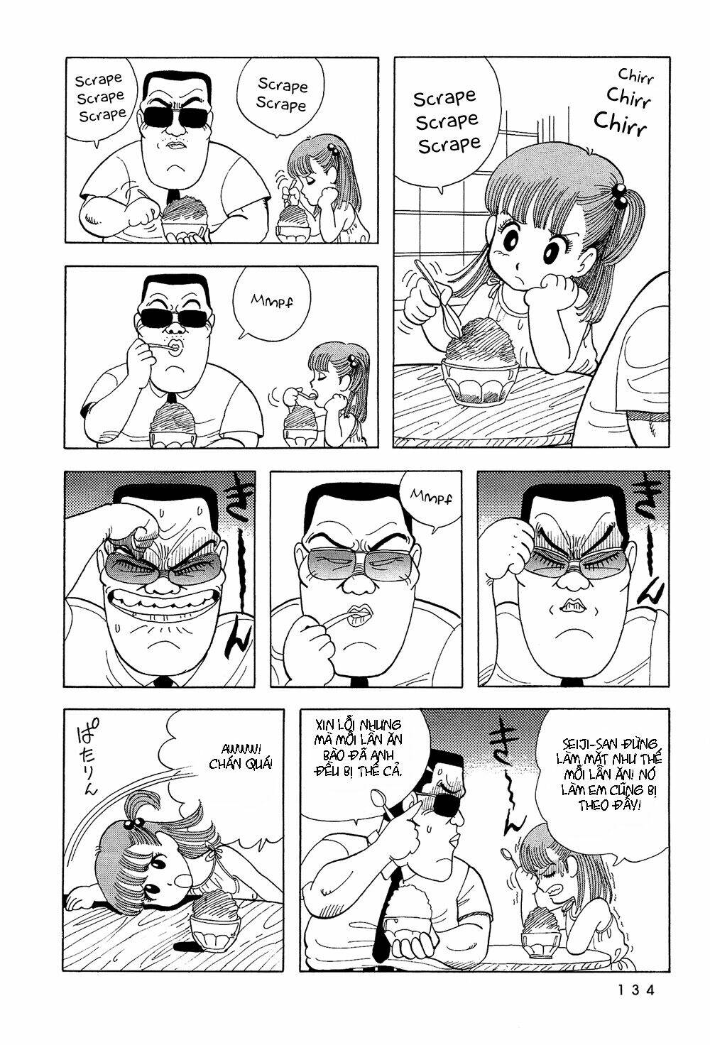 stop!! hibari-kun! chapter 26 2