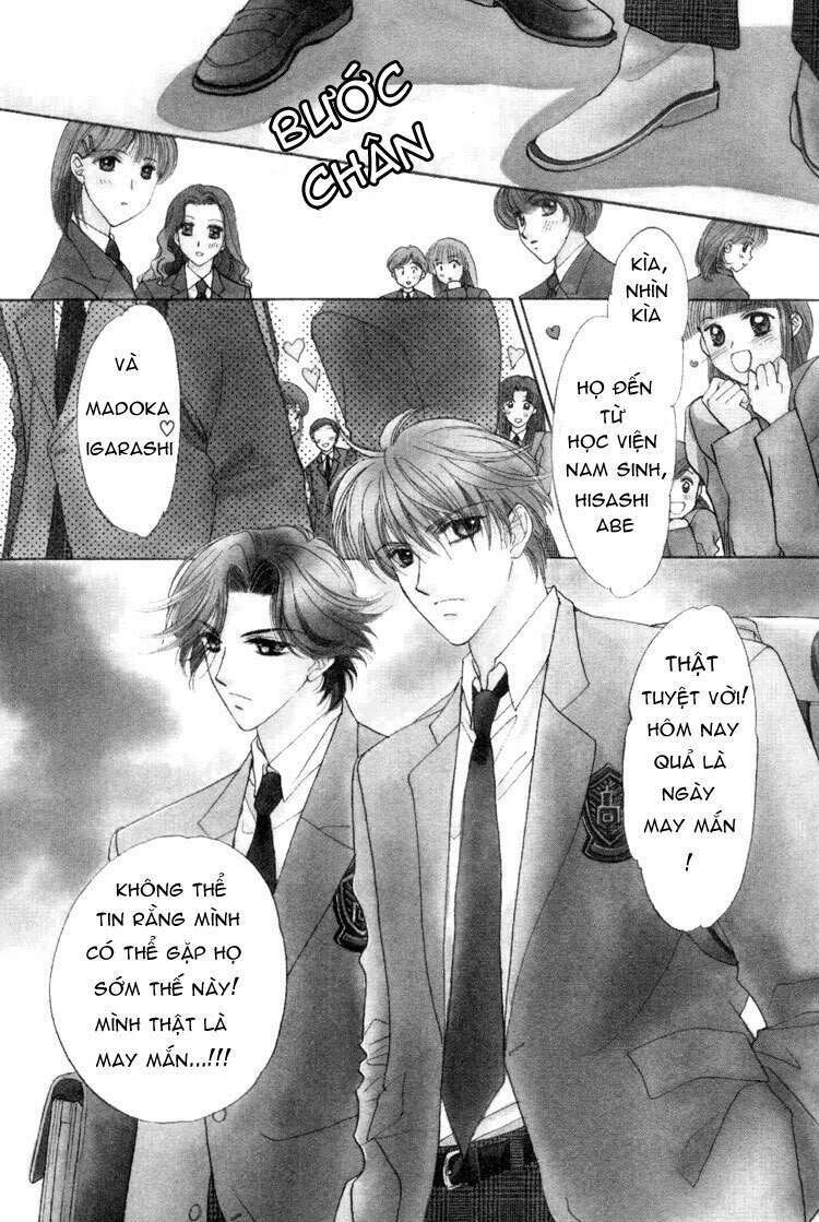 ore ni kamauna! chapter 1 6