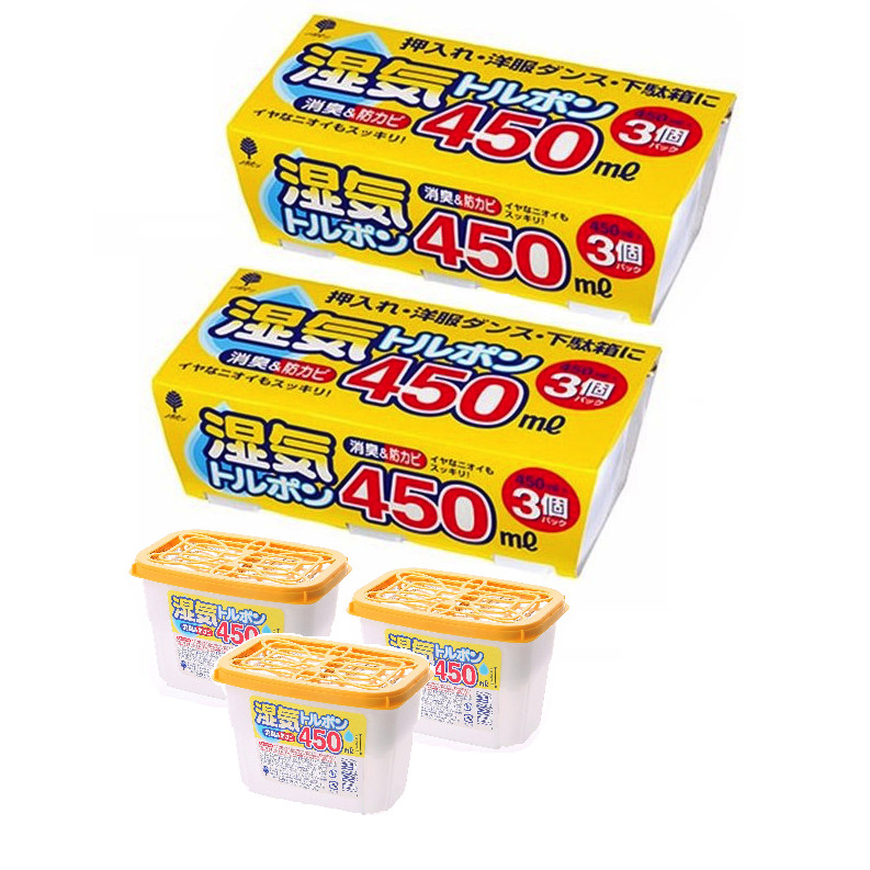 Combo 03 Set Hộp hút ẩm, khử mùi Kokubo 450ml - Nội địa Nhật Bản
