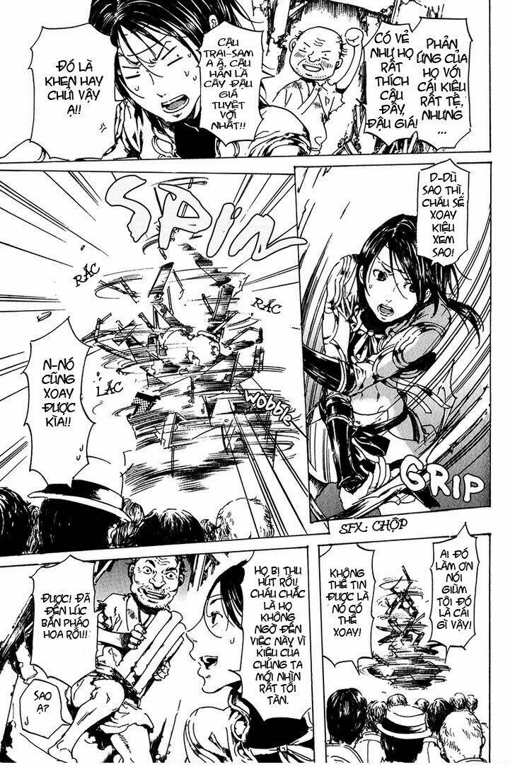 adekan chapter 20 32