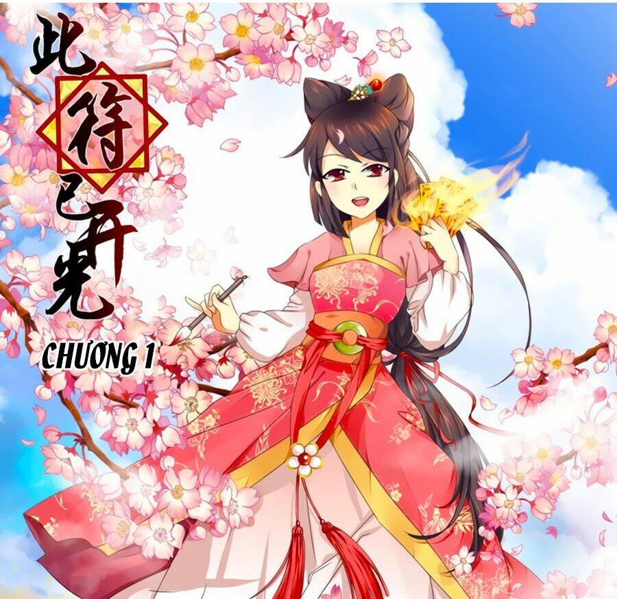 đống phù đã khai quang chapter 1 1