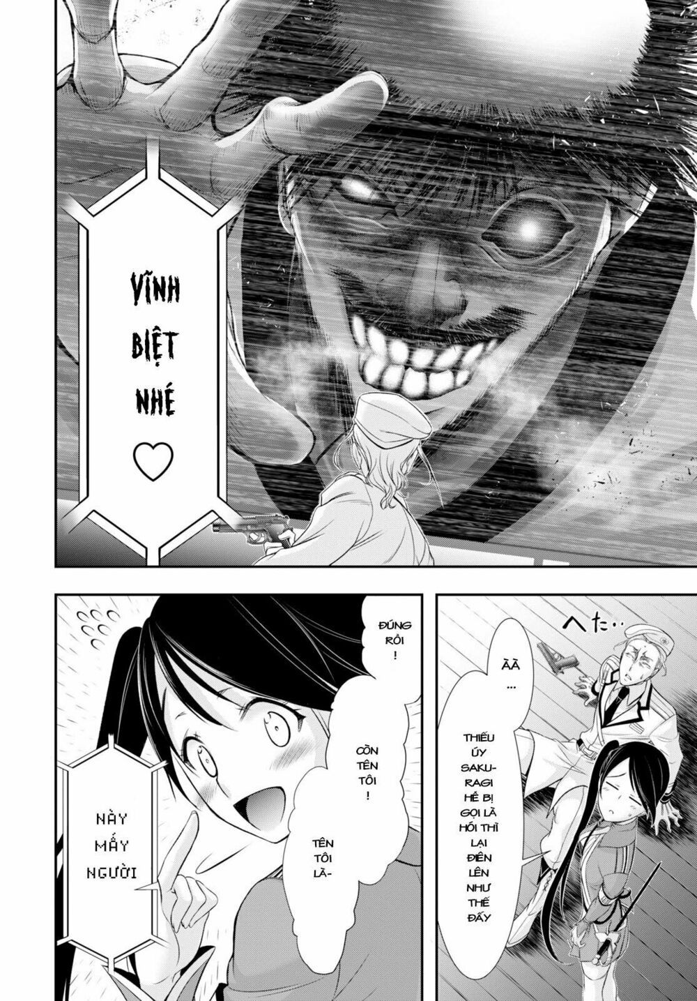 kích trụy vương huyền thoại chapter 49 32