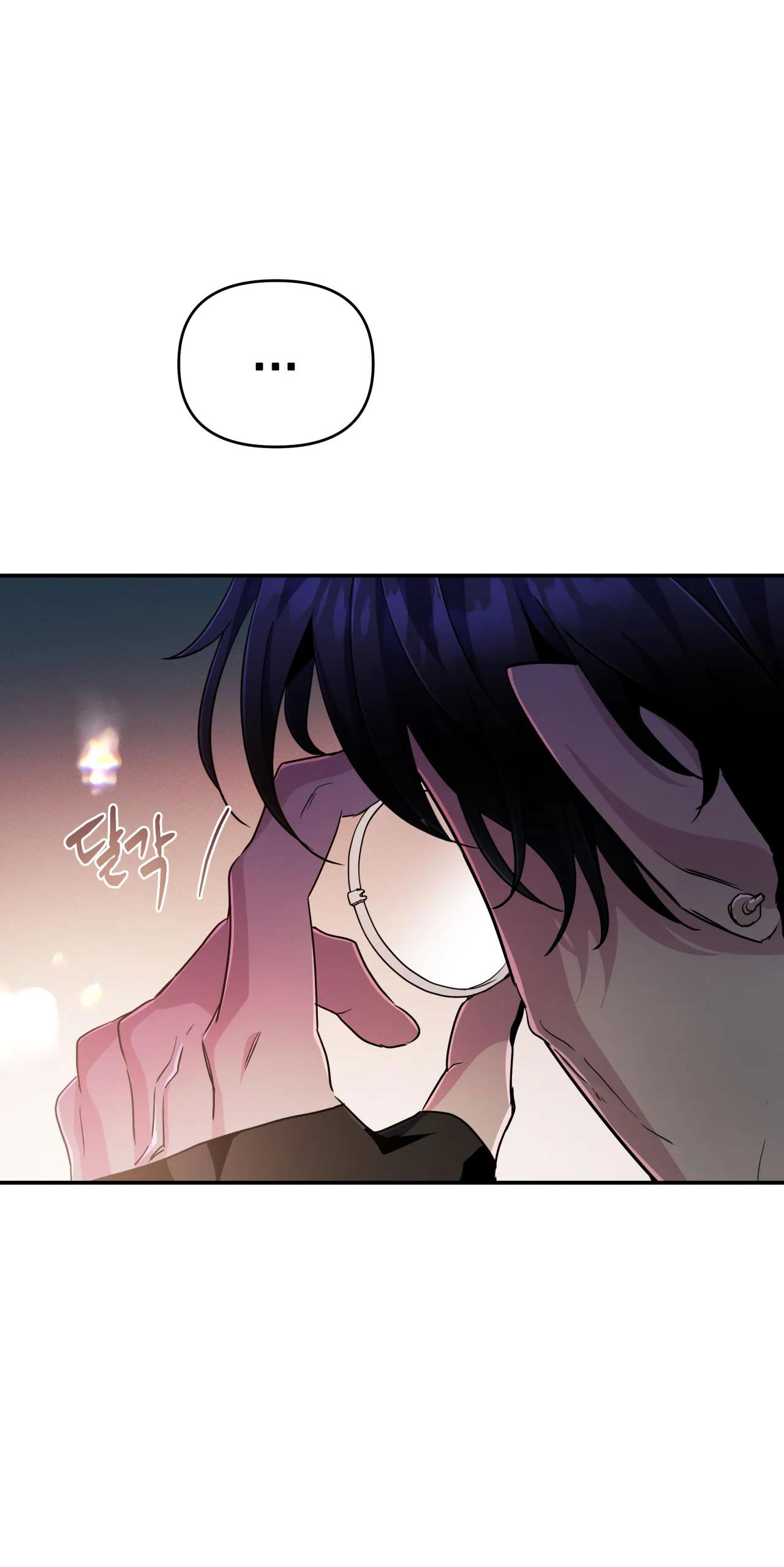 hắc vực chapter 45.2 18