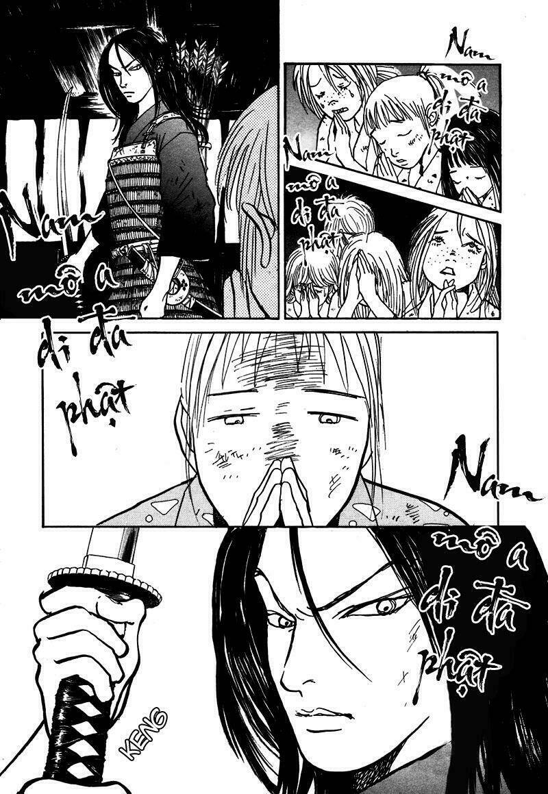 fushigi na shounen chapter 3 26