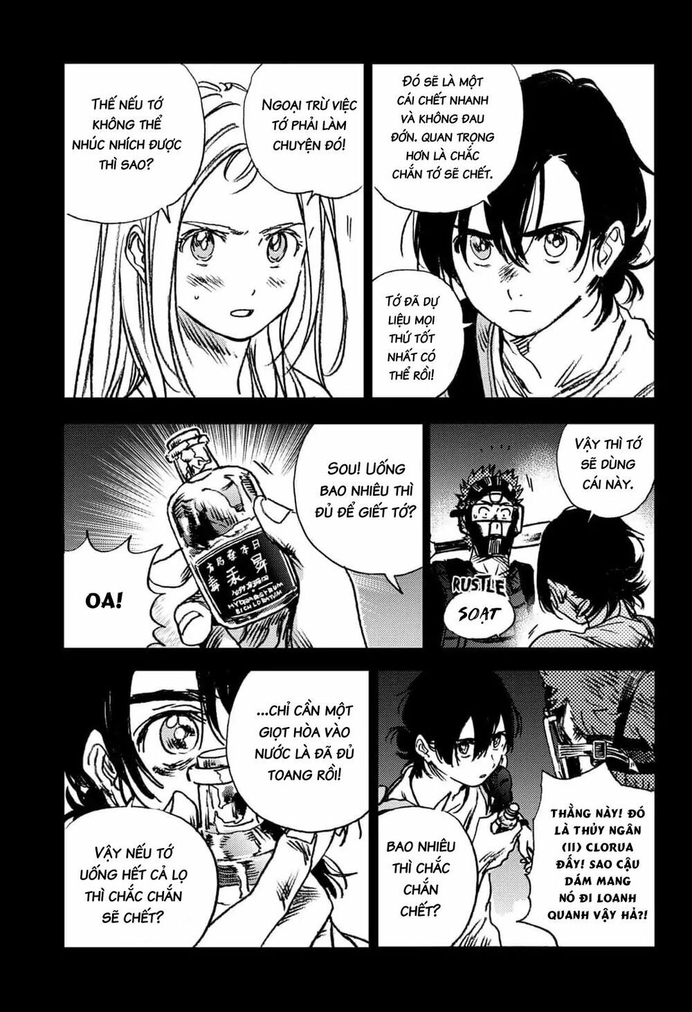 summer time render chapter 63 4