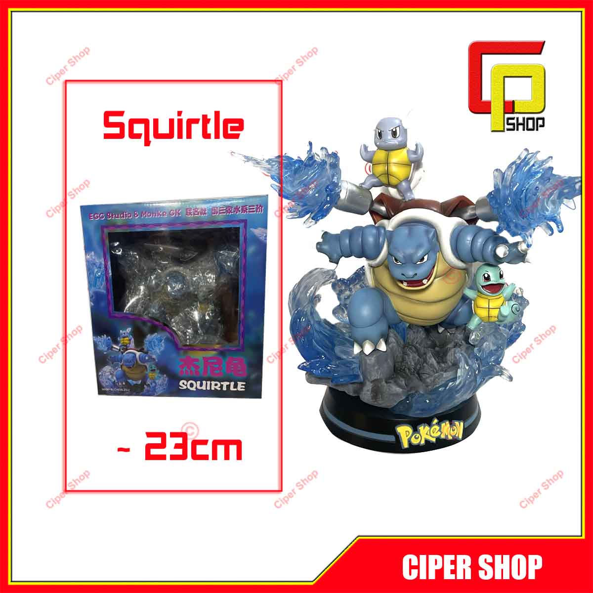 Mô hình Squirtle EGG - Có Led - Figure Pokemon Squirtle