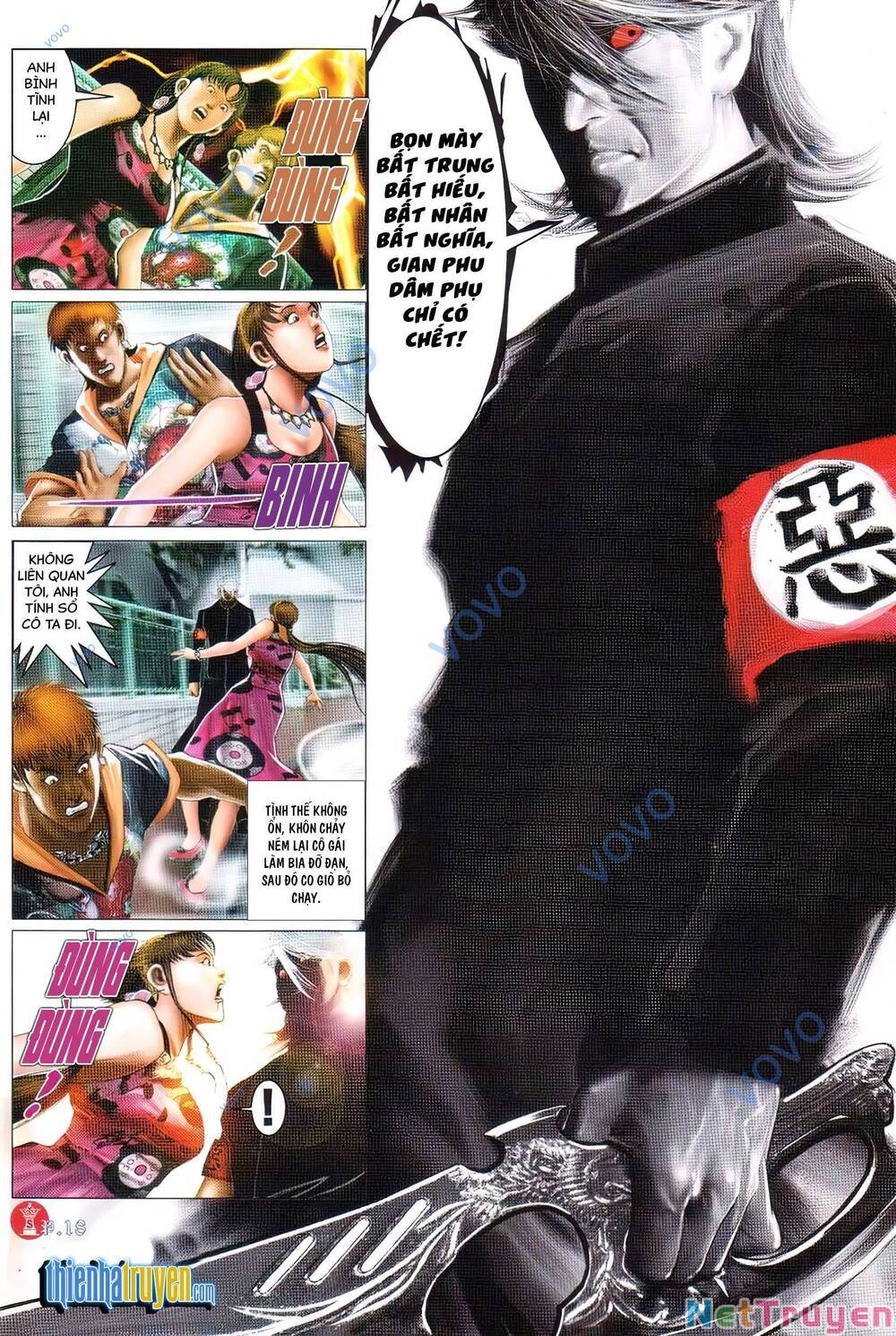 hỏa vũ diệu dương chapter 725 17