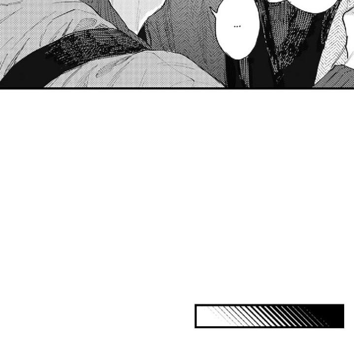 bị tán tỉnh bởi chàng trai lập dị chapter 23 8