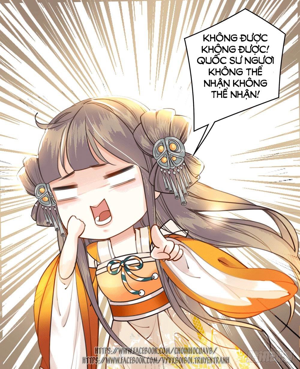 gay rồi! cái đó thành tinh rồi chapter 9 18