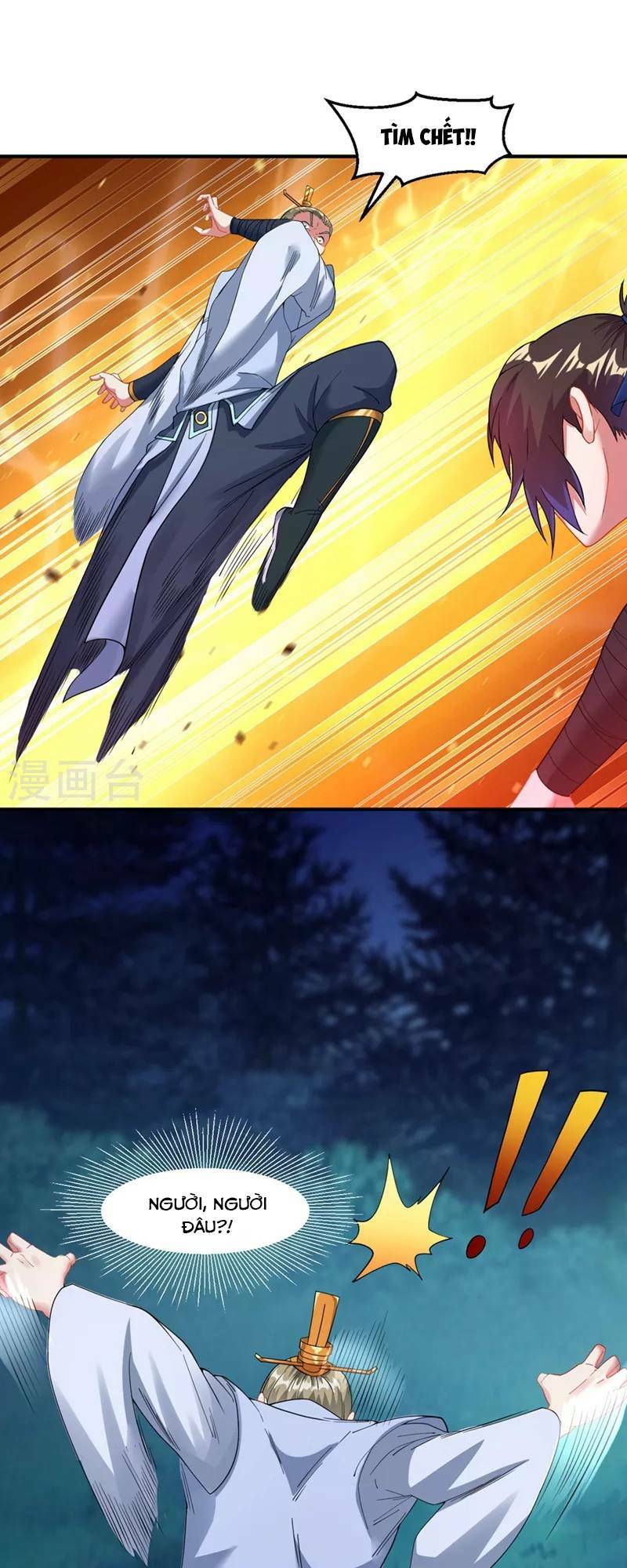 đạo ấn chapter 11 17