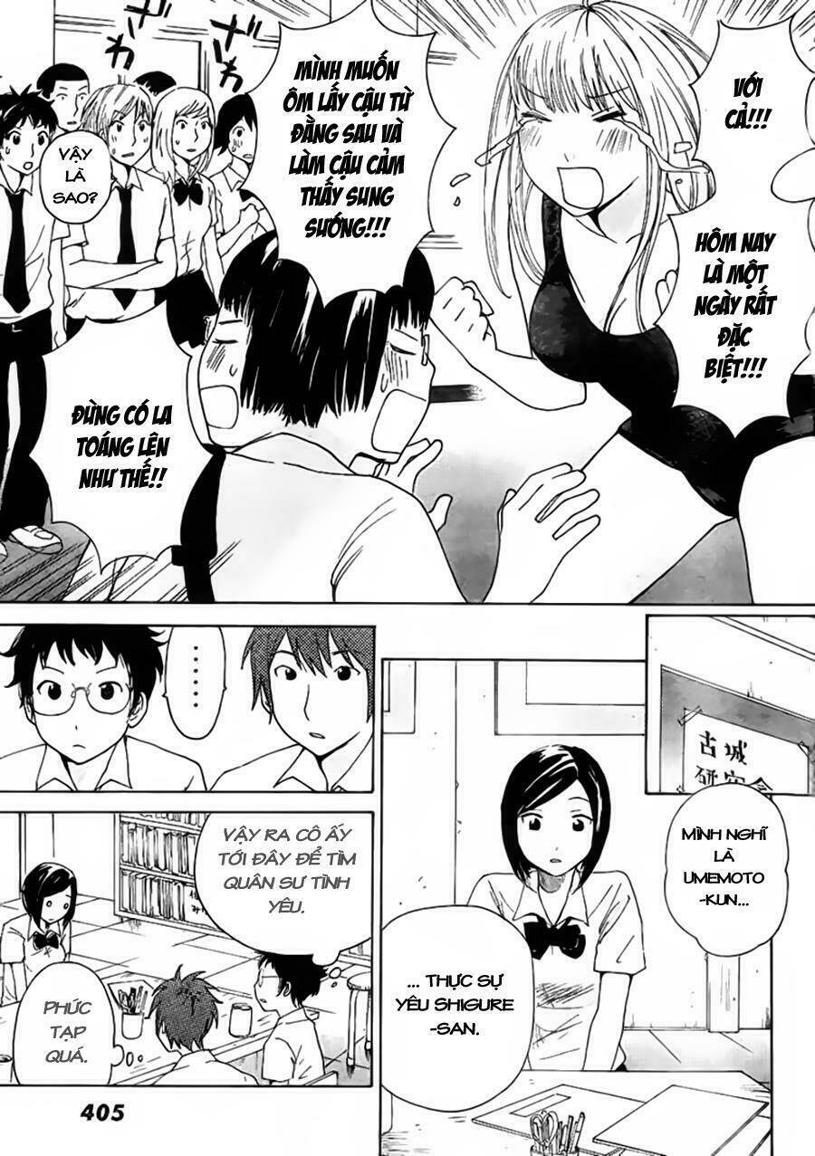 ume shigure chapter 9 7