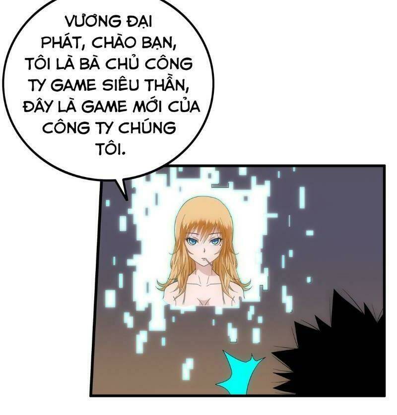 trứng ơi, chạy đi!! chapter 1 9