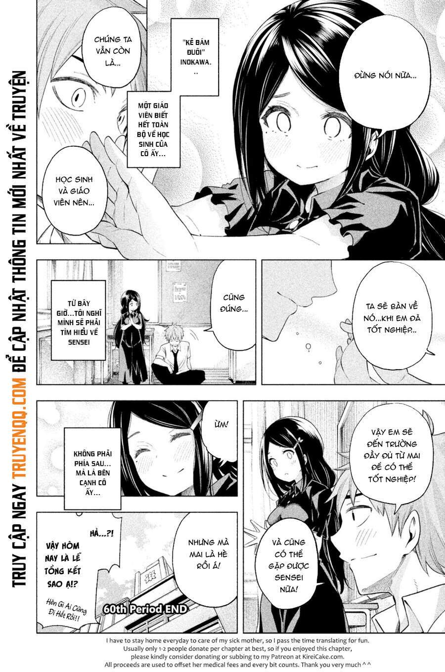 thế quái nào cô giáo lại ở đây!? chapter 60 15