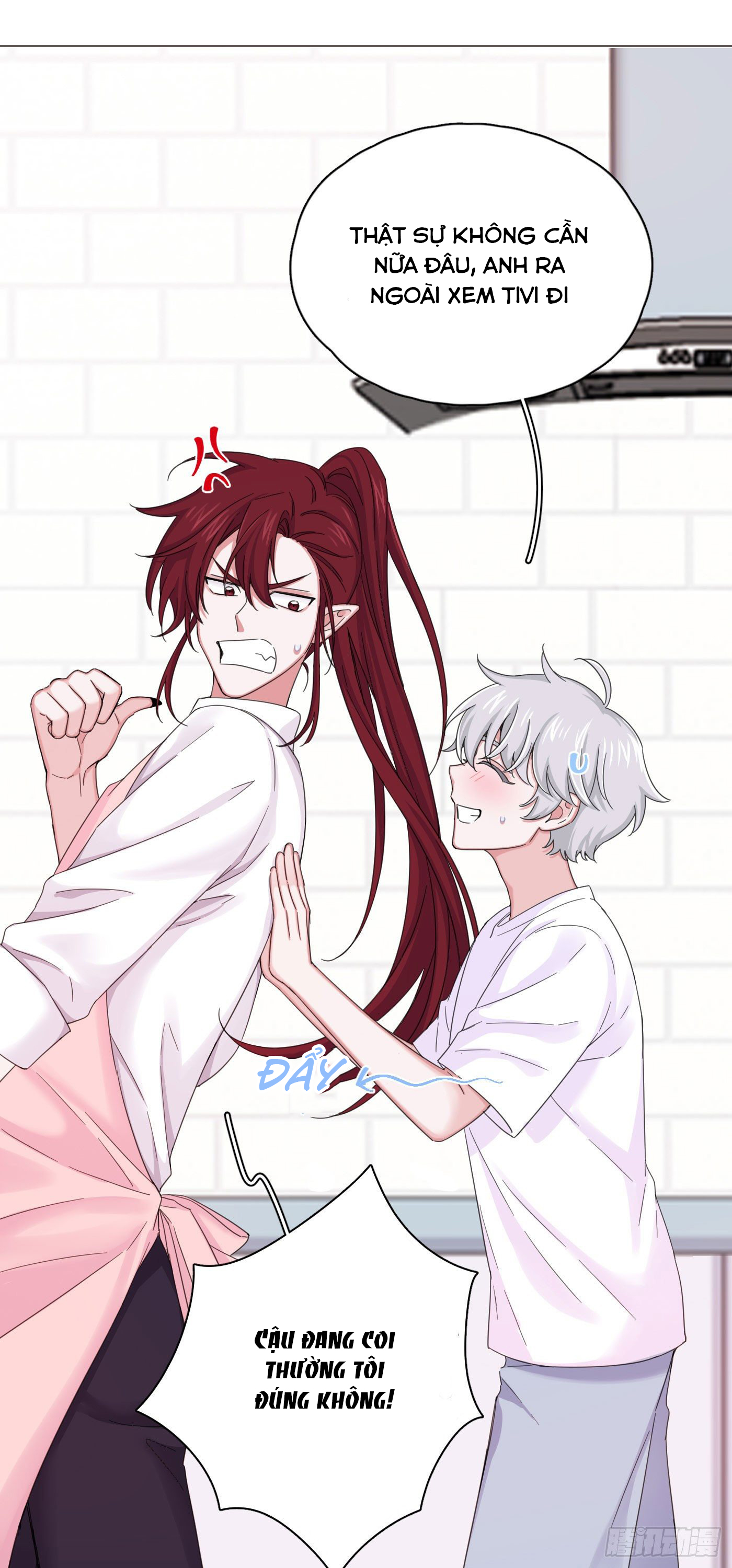 nhất hoàng cửu công thập nhị thê chapter 25 16