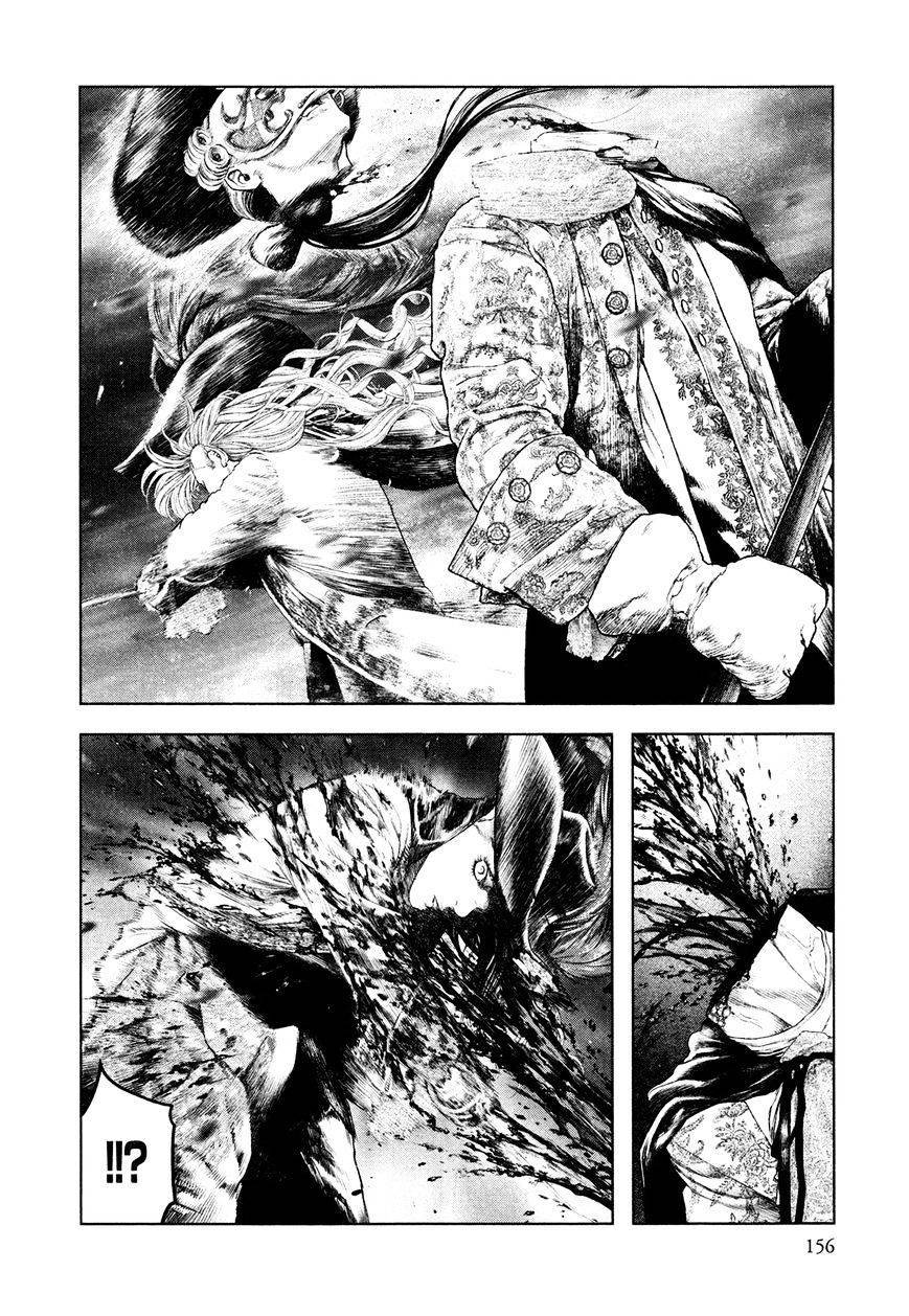 innocent chapter 50 6