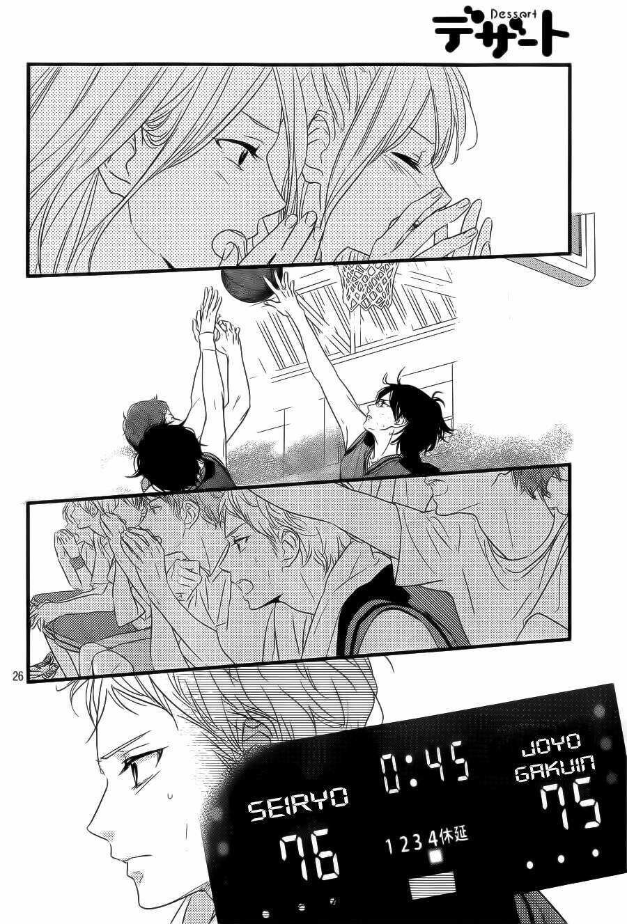 haru matsu bokura chapter 17 26