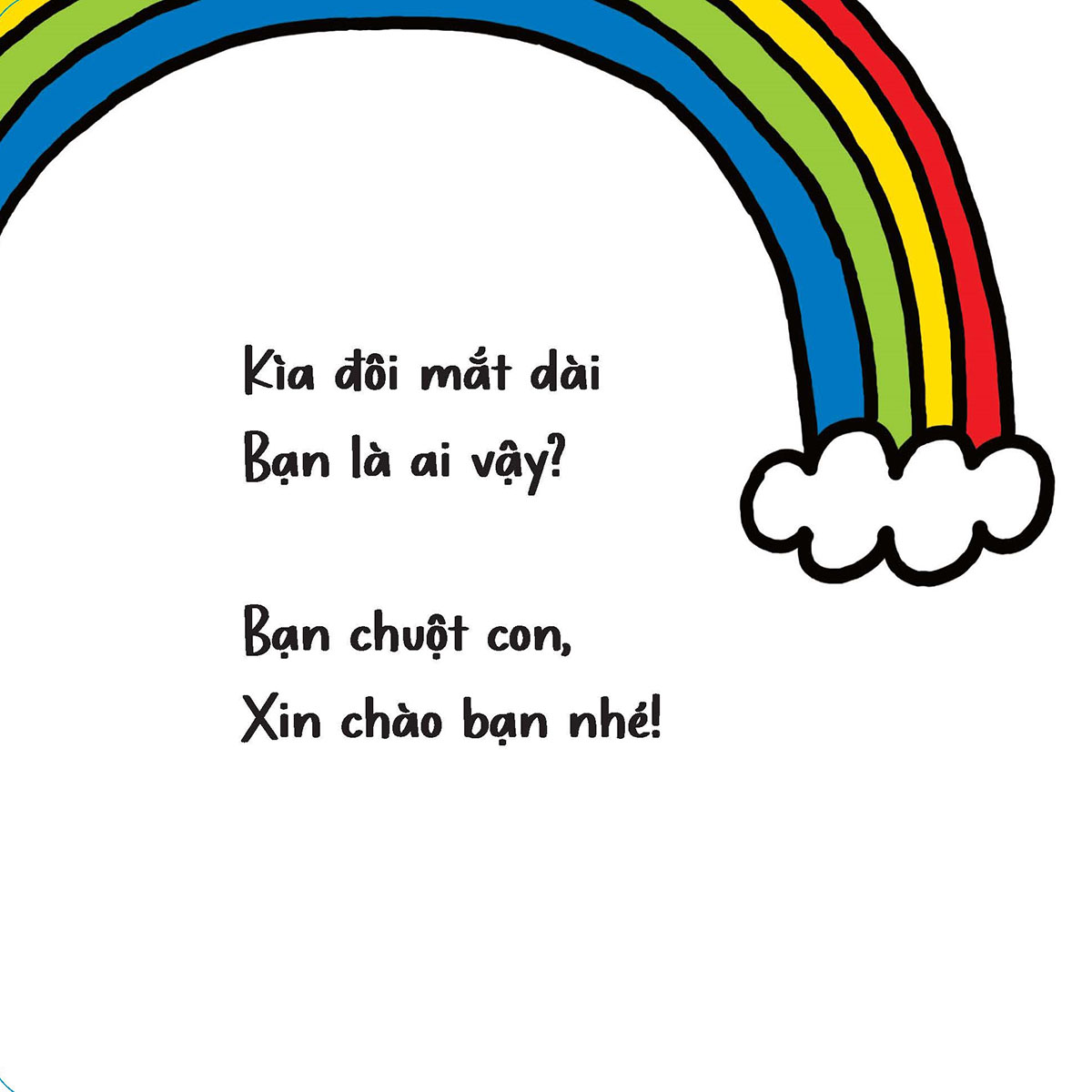 Mời Bạn Nhé - Sách Pop-up