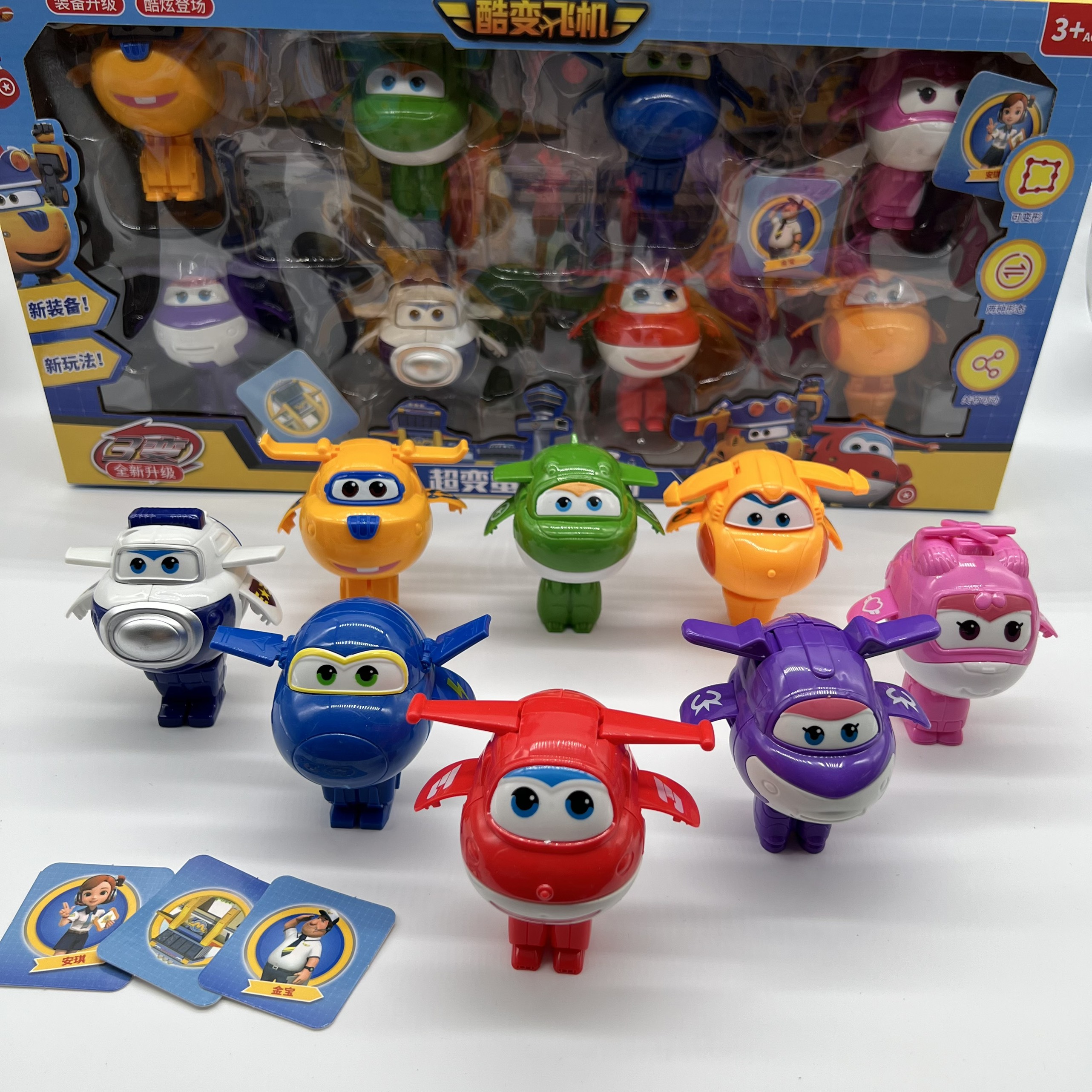 Đội bay siêu đẳng, super wings, đồ chơi robot biến hình bộ 8 chú đồ chơi cho bé, nhựa ABS - Quà tặng hấp dẫn cho bé