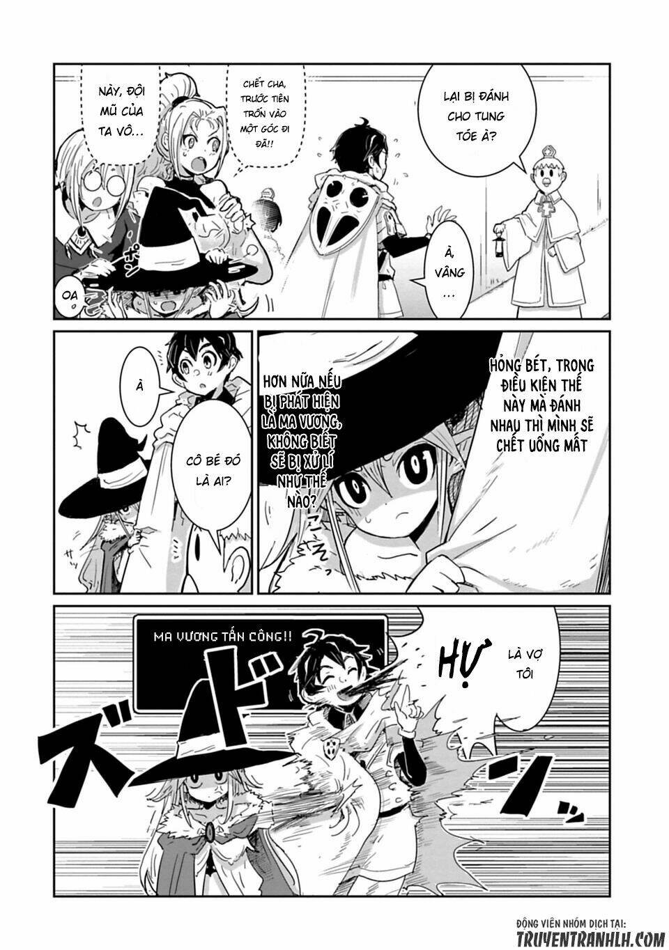 nakanaide maou-chan chapter 9 7