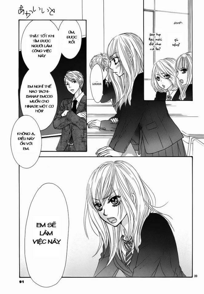 akaiito chapter 4 39