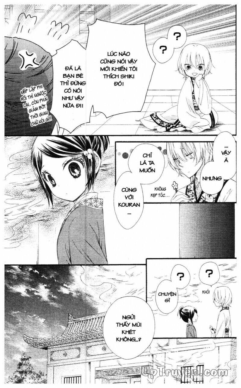 mikado no shihou chapter 19 5