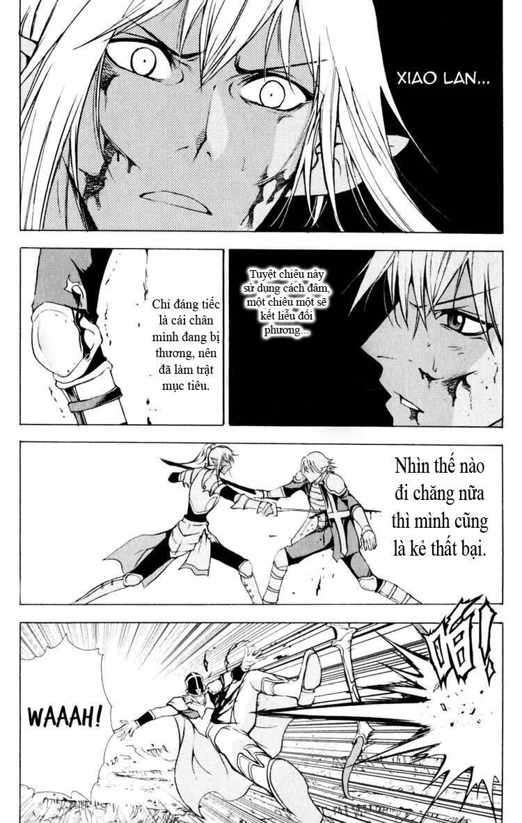 1/2 prince chapter 21 6