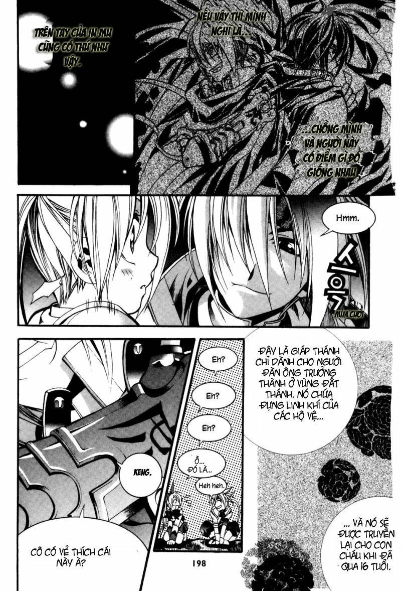 a book of dreams chapter 8 17