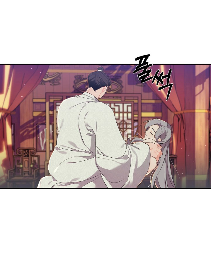 Căn Nhà Của Hồ Ly chapter 4.1 - Trang 36