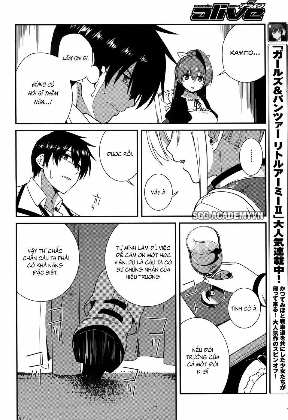 seirei tsukai no kenbu chapter 32 4
