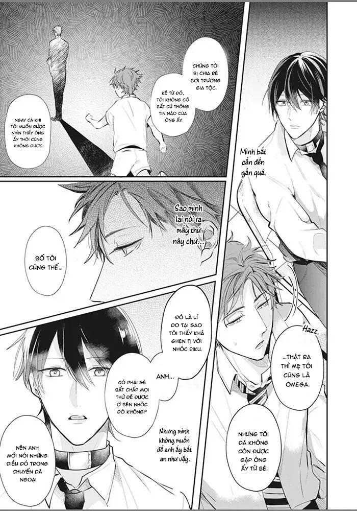 alpha no ie no ko chapter 3 12