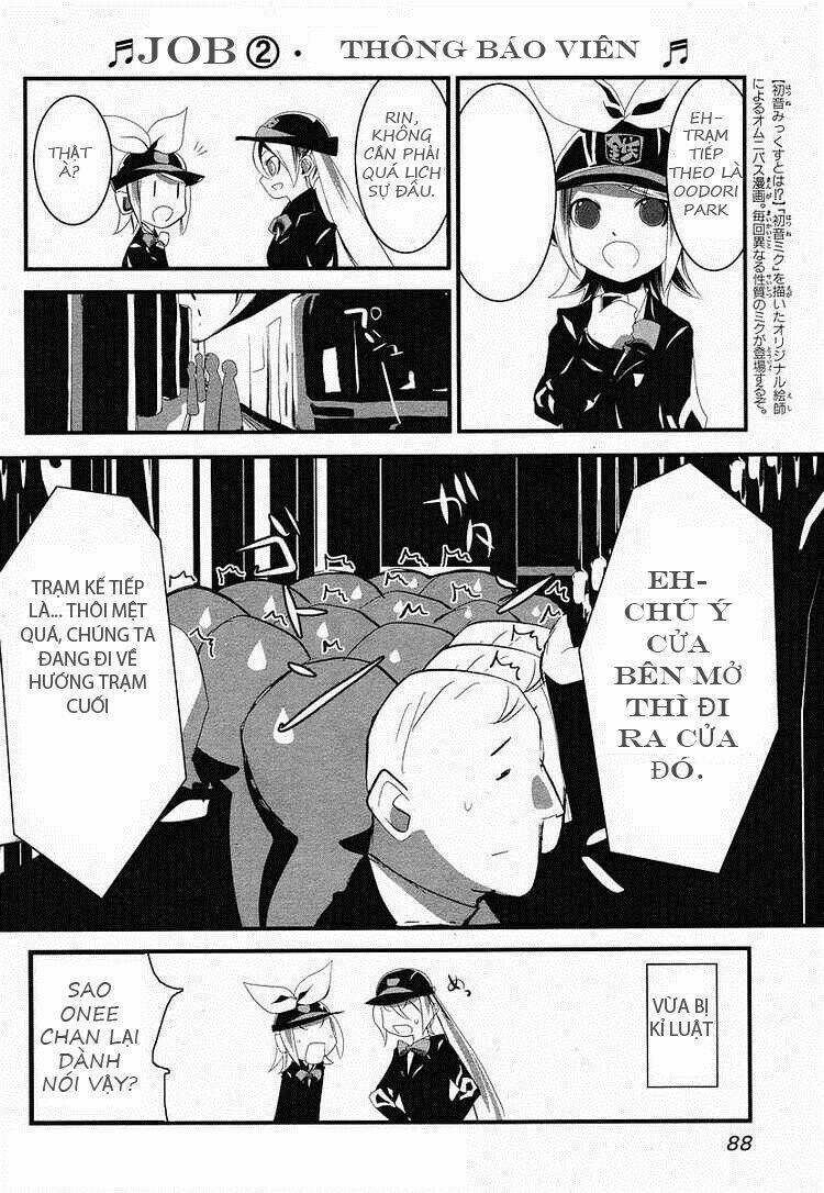 hatsune mix chapter 7 7