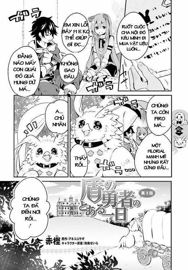 tate no yuusha no toaru tsuitachi chapter 3 3