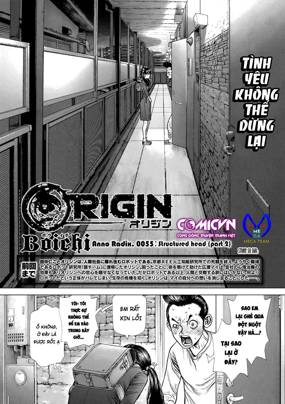 origin chapter 55 2