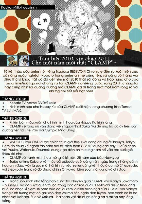 cfc magazine chapter 4 5