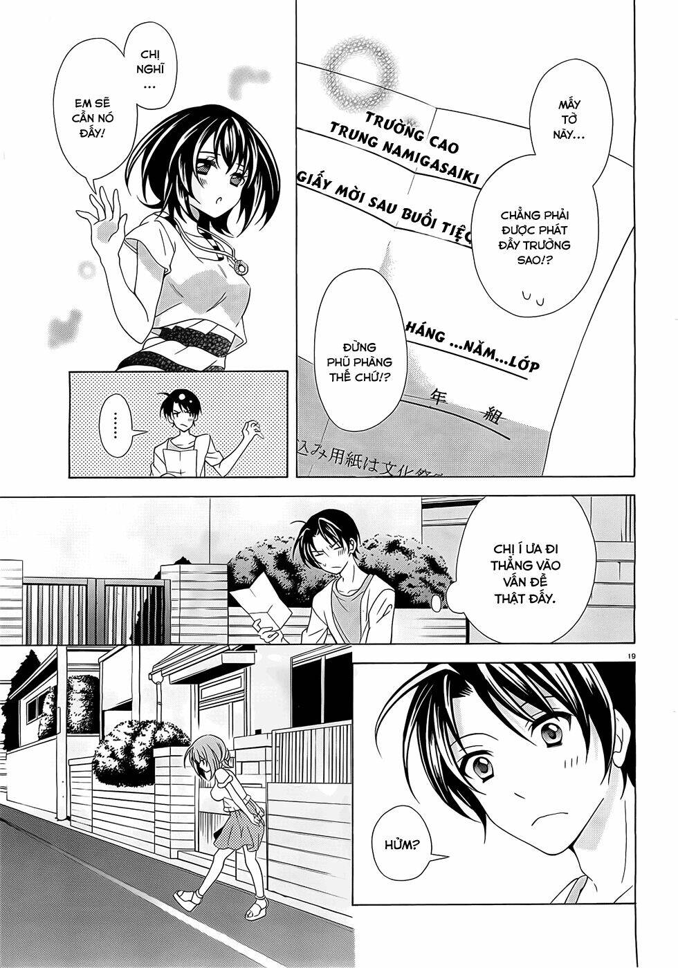 nami iro chapter 5 21