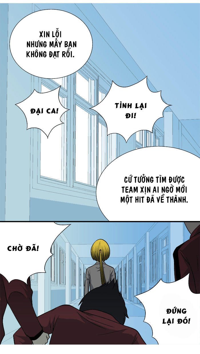 aura from another planet chapter 12 36