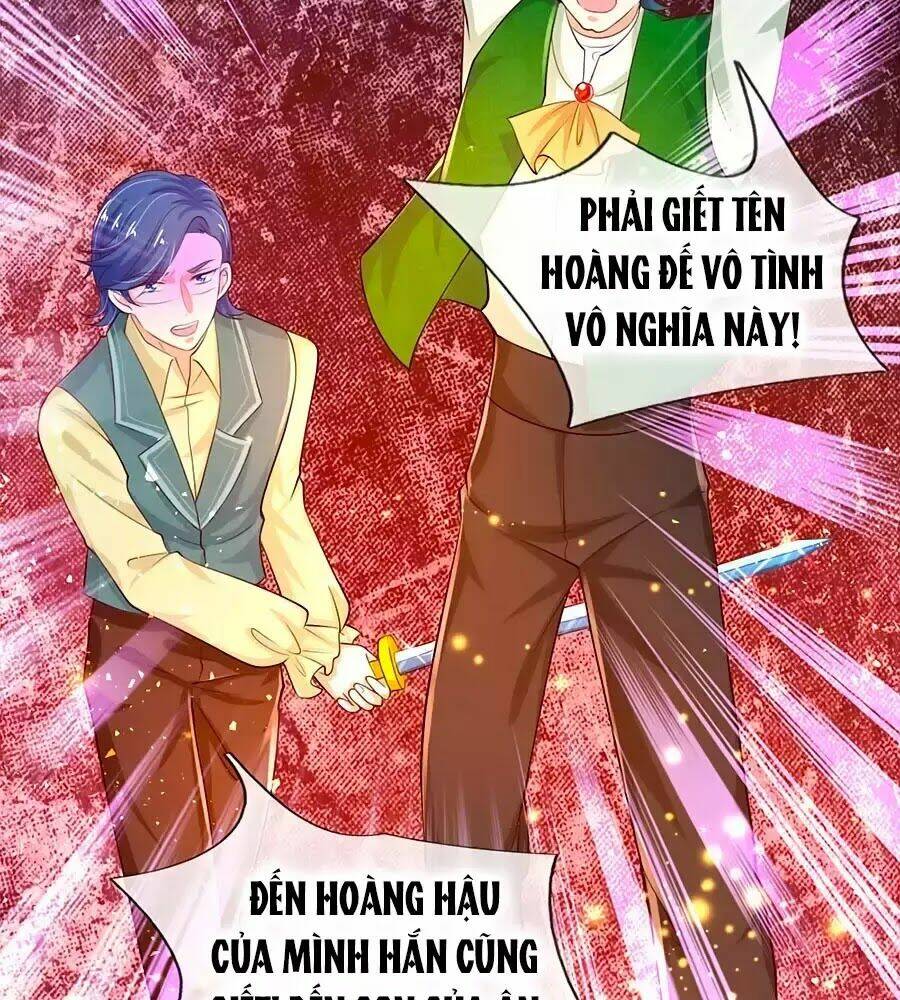 bỗng một ngày trở thành con gái nhà vua chapter 128 44