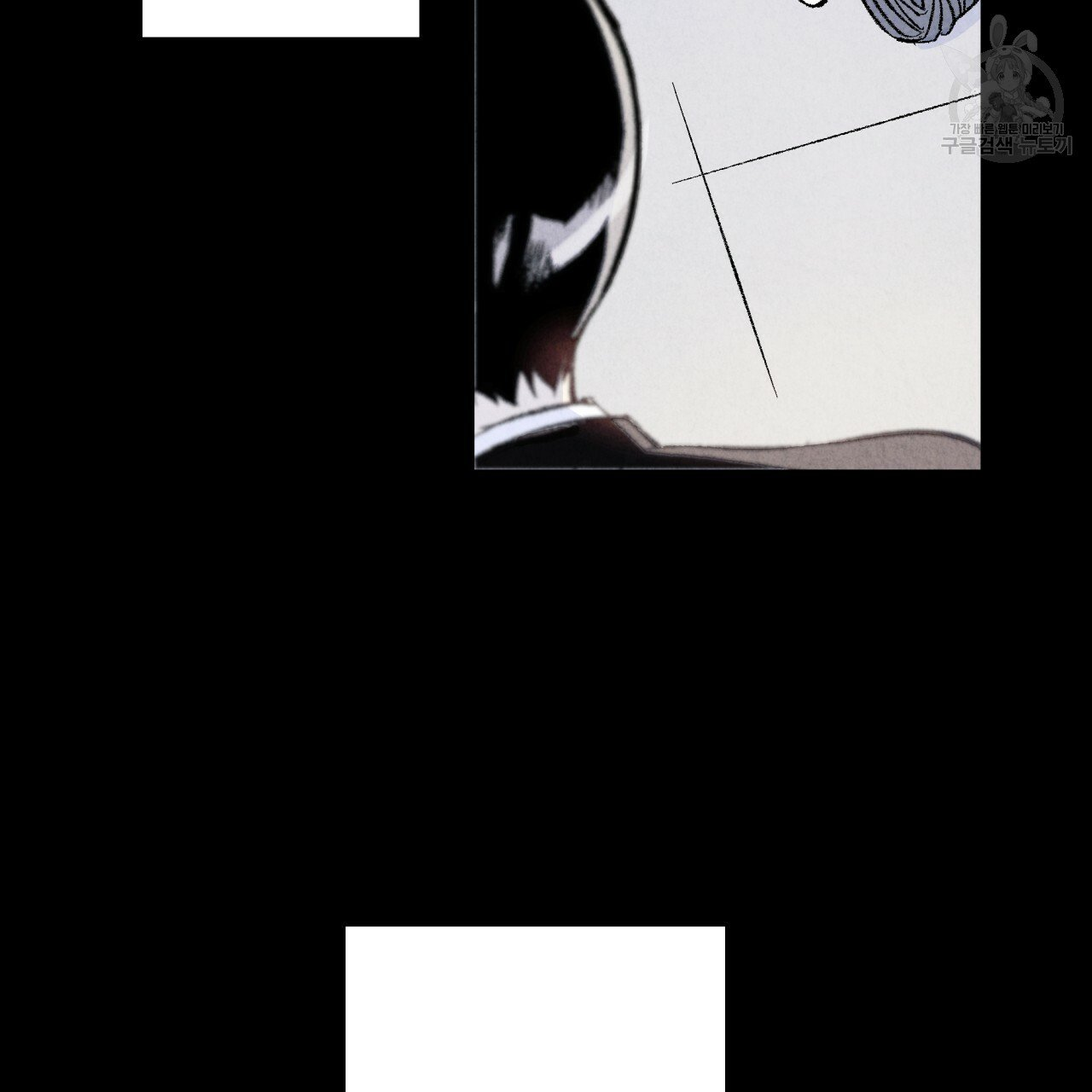 chịch anh bạn một cách hoàn hảo chapter 9.1 13