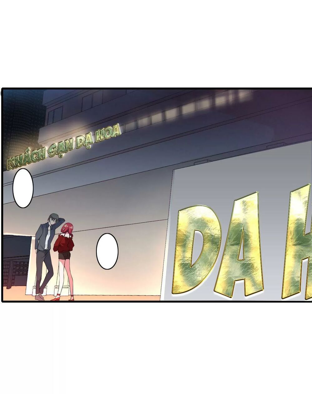 thiểm hôn kinh ái chapter 1 2