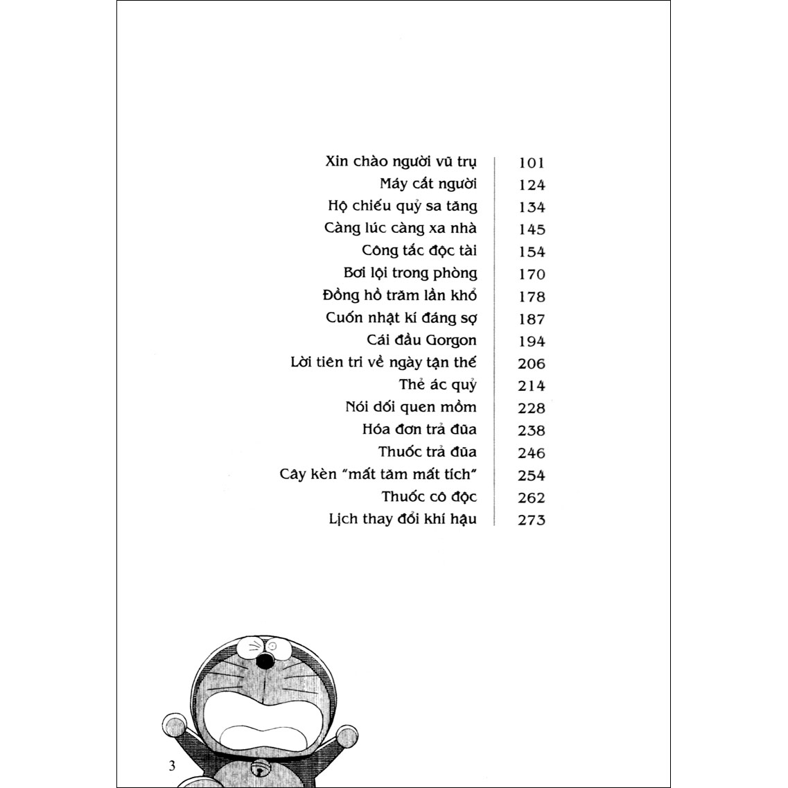 Doraemon - Tuyển Tập Theo Chủ Đề Tập 6: Những Câu Chuyện Đáng Sợ