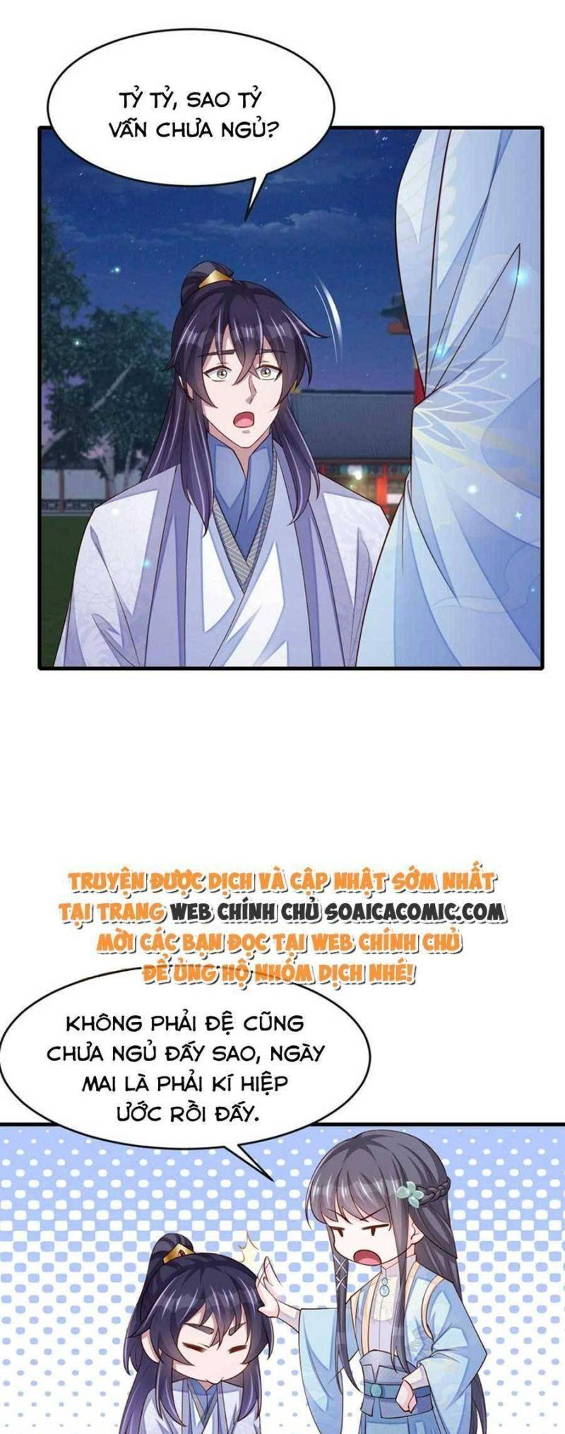 thuần hóa ba ba bạo quân chapter 83 23