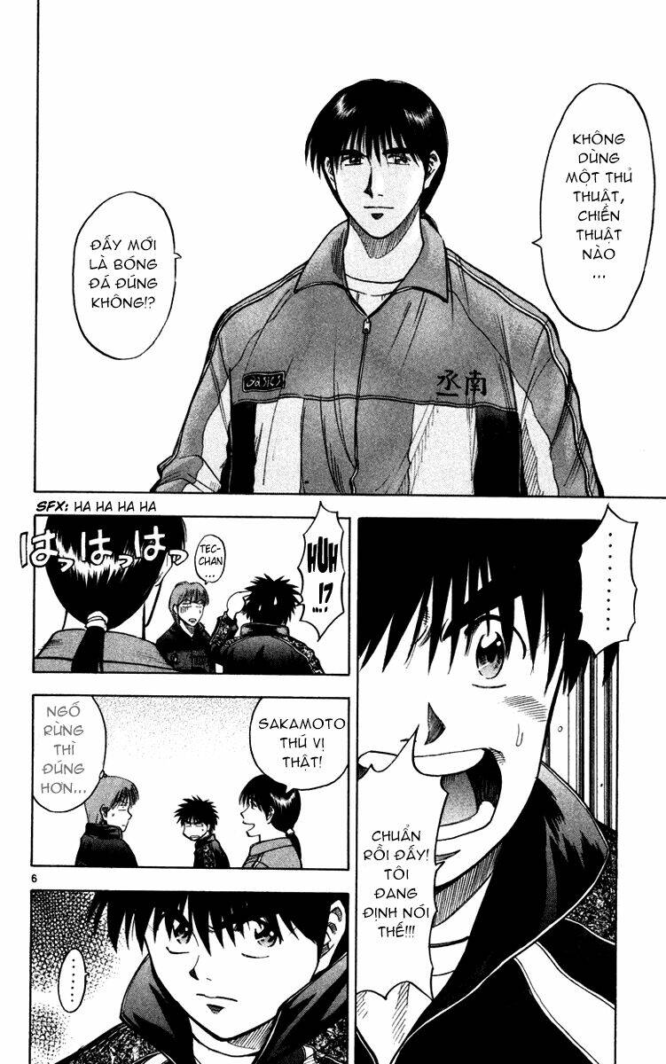 vũ điệu trên sân cỏ - fantasista chapter 118 6