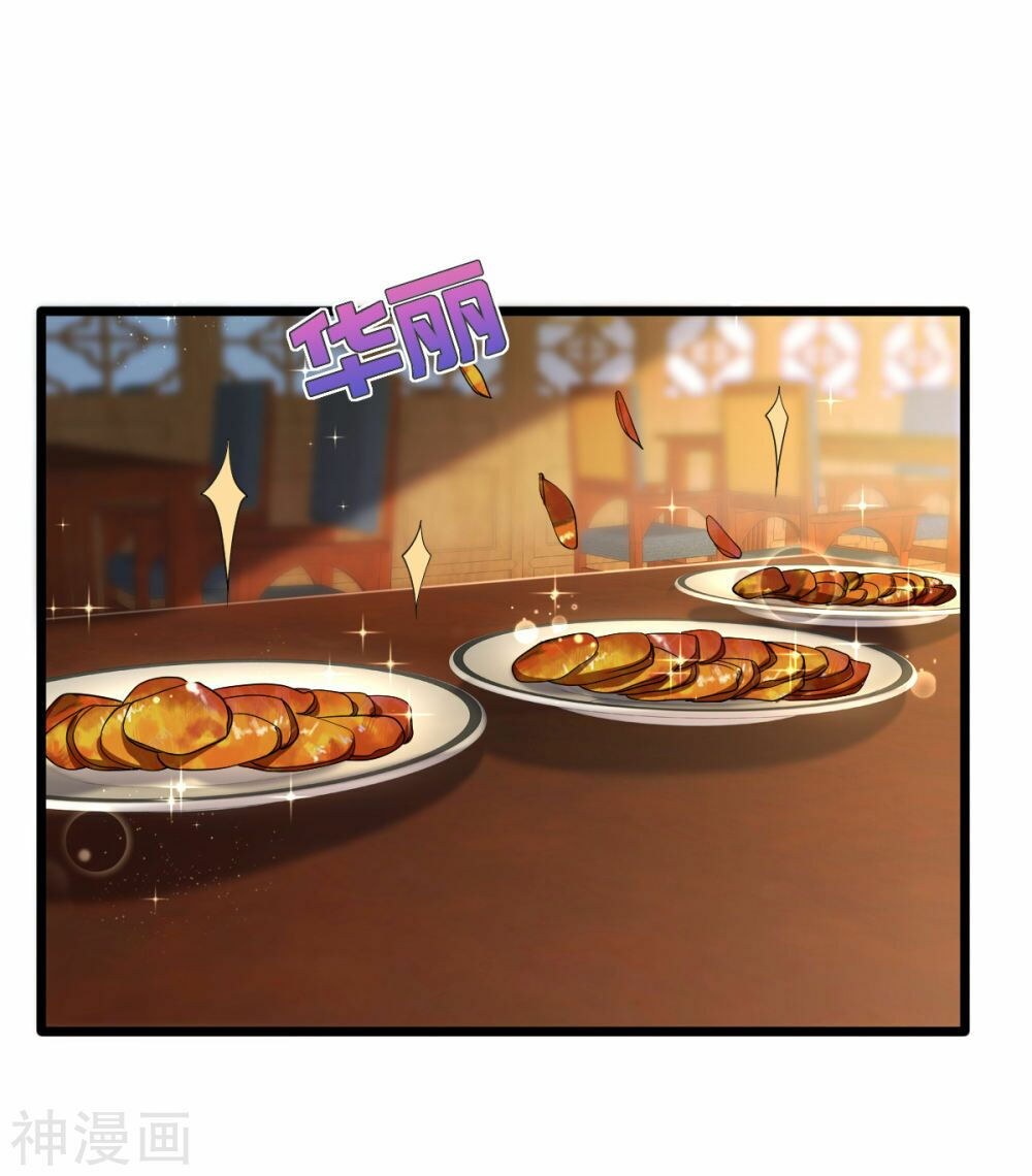 đô thị tà vương chapter 12 22