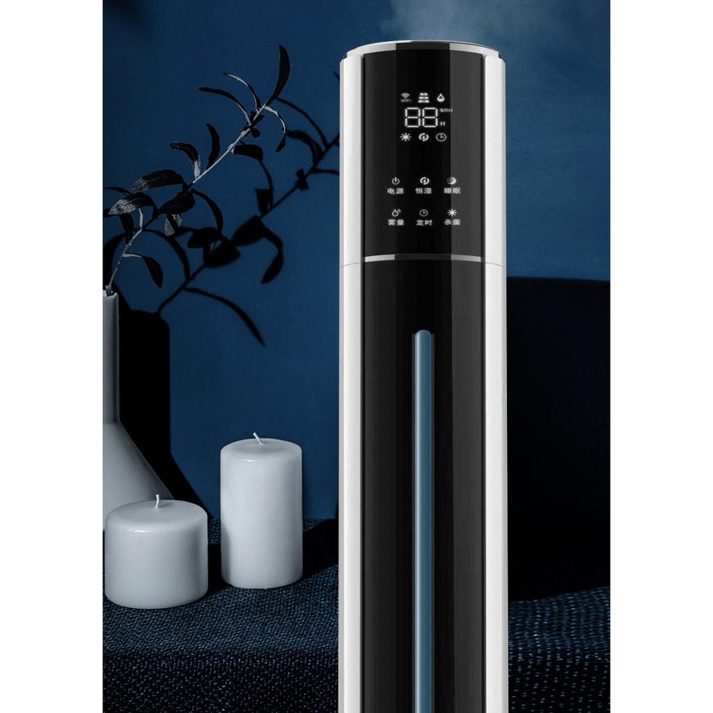 Máy Tạo Ẩm SKLife Deluxe UV Humidifier EU