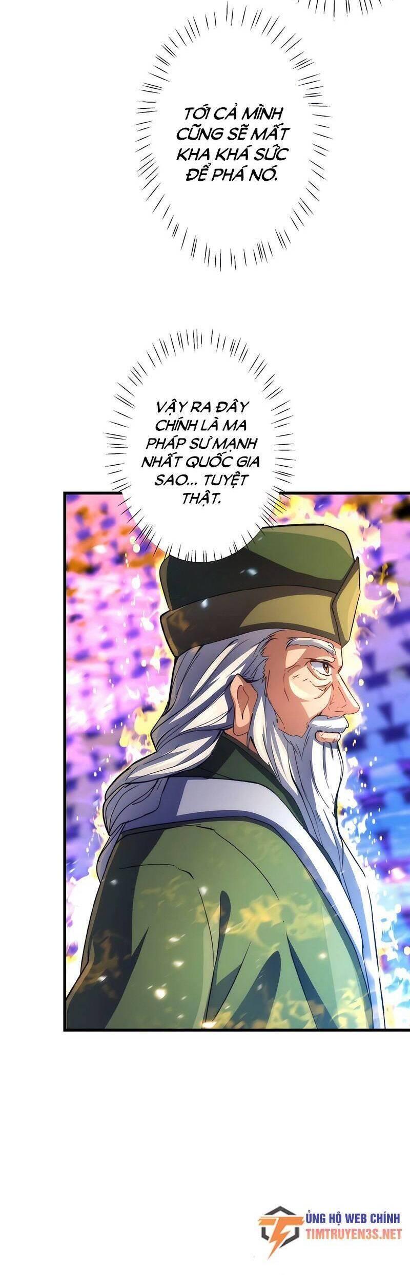 âm dương sư mạnh nhất chuyển sinh chapter 44 20