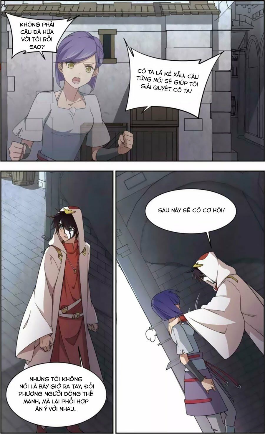 võng du chi cận chiến pháp sư chapter 50.1 5