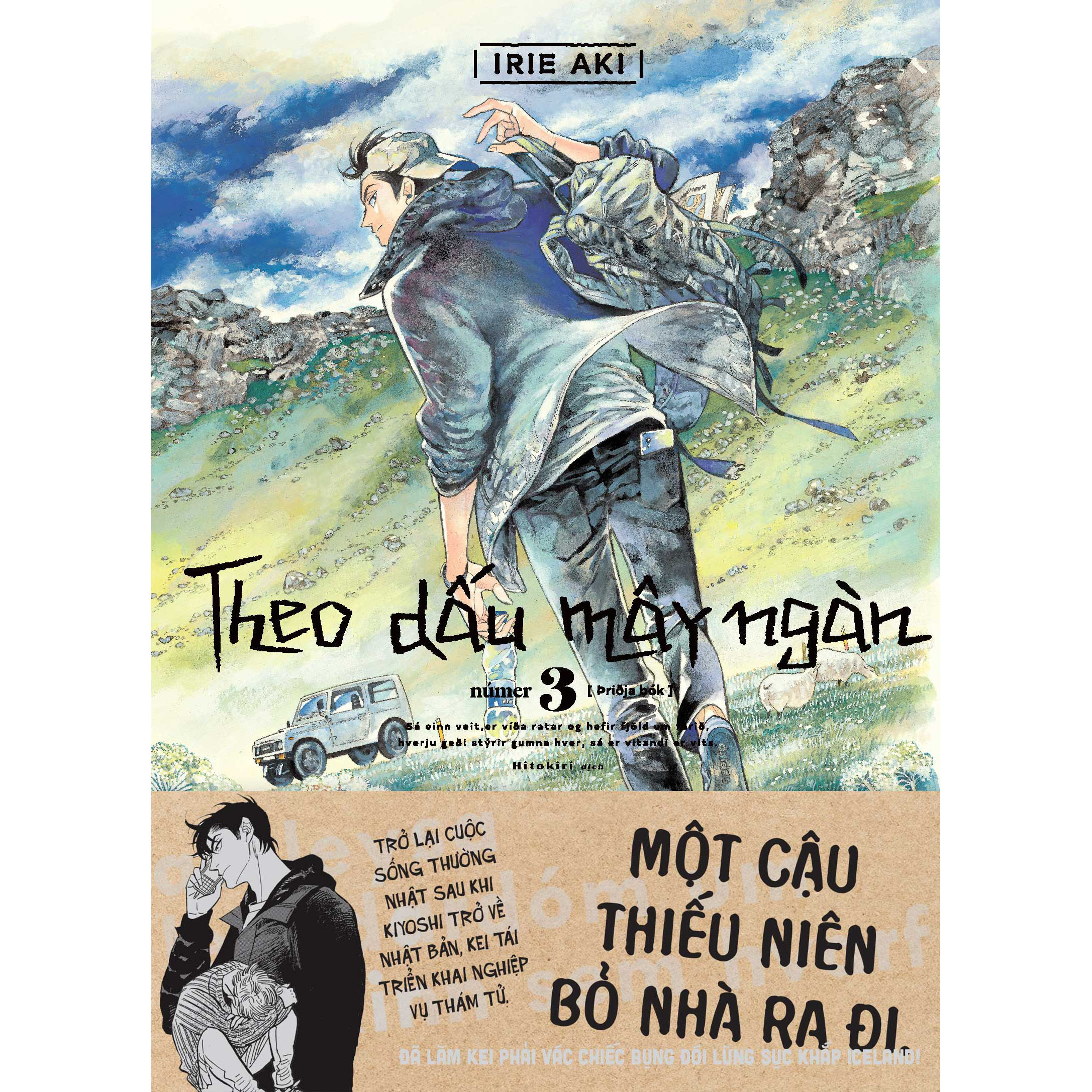 Theo Dấu Mây Ngàn Tập 3 [Tặng Kèm Obi + Postcard + Phong Thư + Giấy Viết Thư]