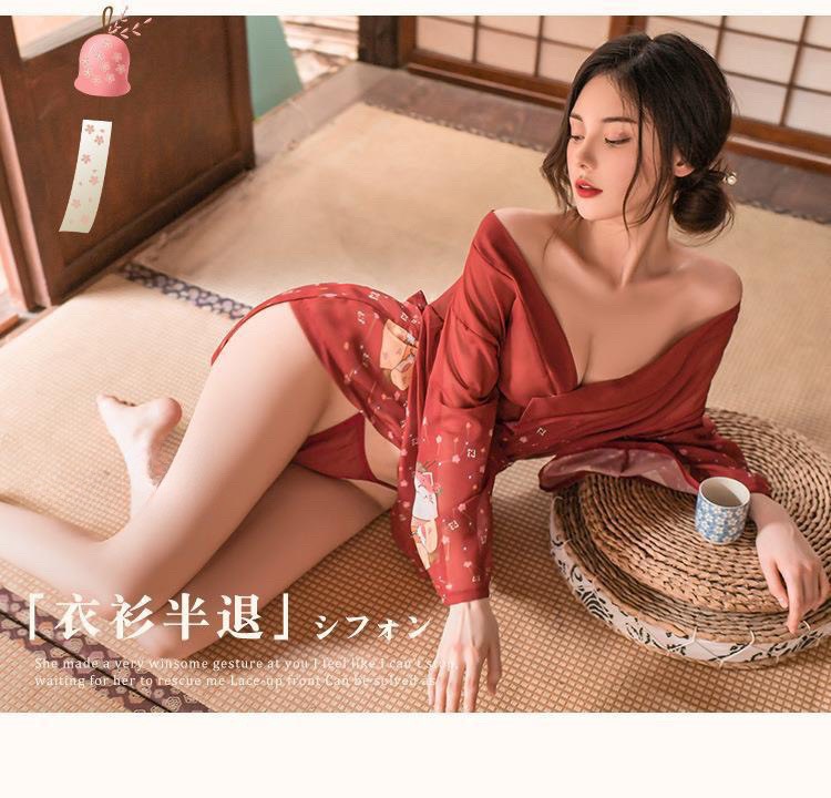 Bộ Cosplay Kimono Gợi Cảm - B.Lingerie